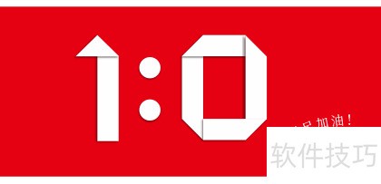 CorelDRAWX8�����۵�����Ч��ͼ��ͼ�Ľ̳̣�