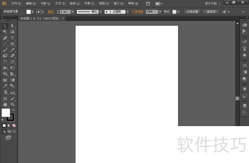 AdobeIllustratorCS6���İ����ذ�װ����