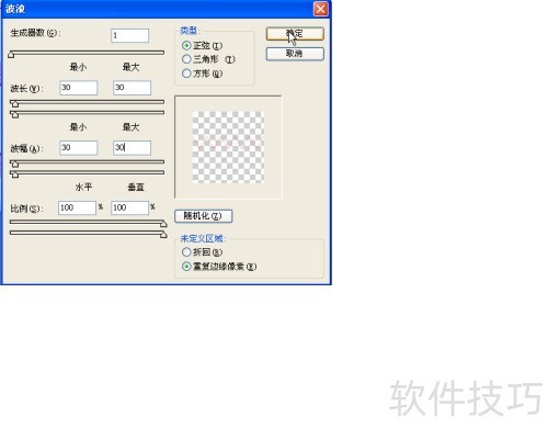 adobephotoshopcs4�̳�