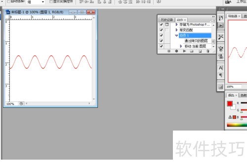 adobephotoshopcs4�̳�