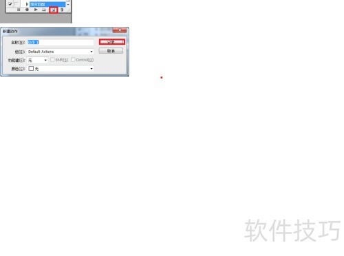 adobephotoshopcs4�̳�
