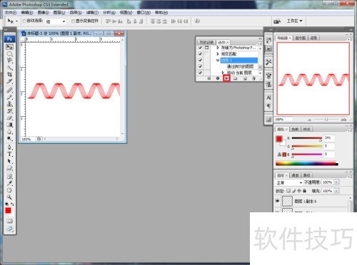 adobephotoshopcs4�̳�