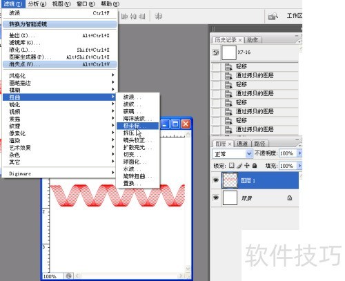adobephotoshopcs4�̳�