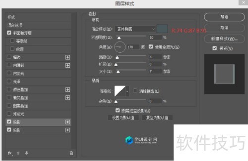 adobephotoshop8.0��ô�ƶ���ť