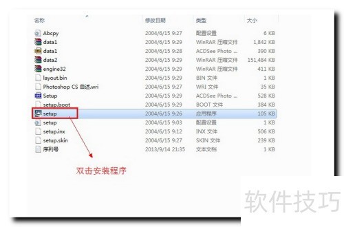 photoshop8.0�̳�