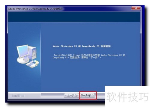 photoshop8.0�̳�