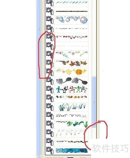 �����coreldrawX4����һ�ű���ͼƬ��