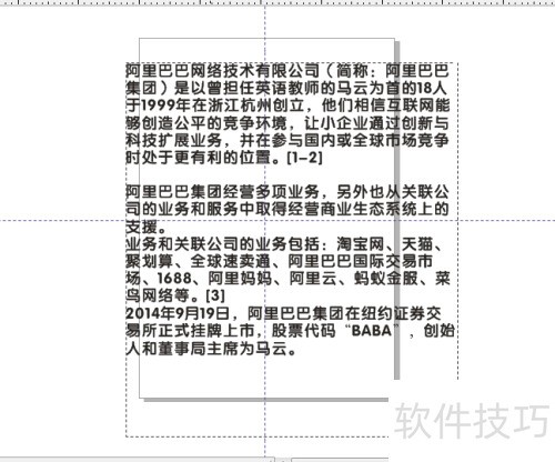 coreldrawx4��������ô������Ŀ���ţ�