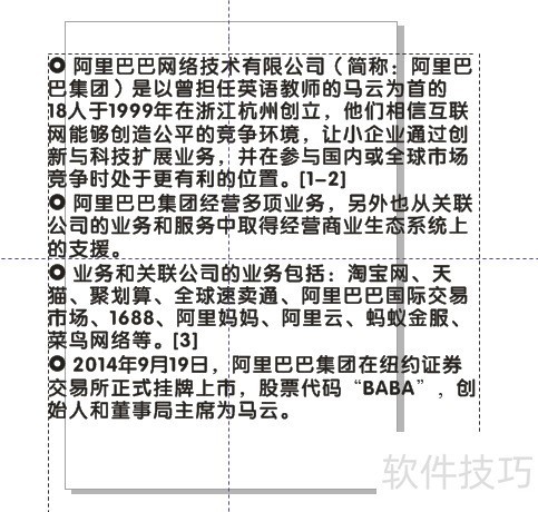 coreldrawx4��������ô������Ŀ���ţ�