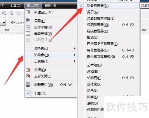 coreldrawX4����ø����߱߿���Ϊ��ӡ����