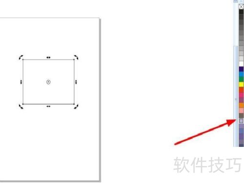 ��corelDRAWX4����ô�����������Ϊ��ɫ��