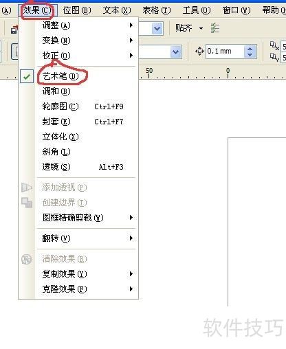 �����coreldrawX4����һ�ű���ͼƬ��