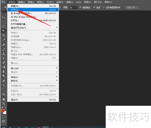 photoshopCS6 ��δ�ͼƬ��