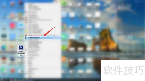 ���ʹ��photoshopCS6�Ļָ����ܣ�