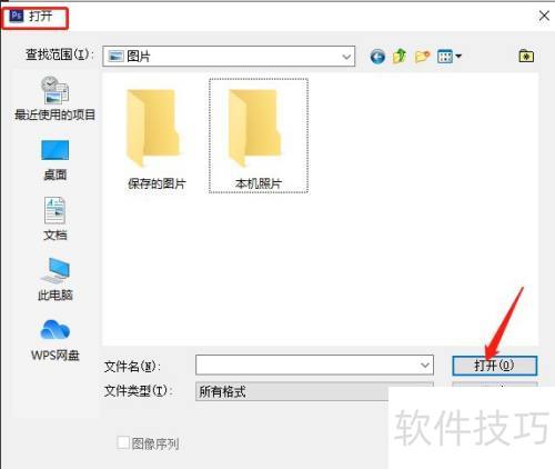 photoshopCS6 ��δ�ͼƬ��
