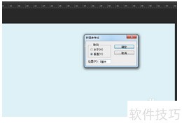 ���ʹ��photoshopCS6��ȡ�����ߣ�?