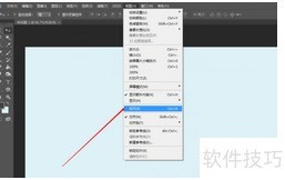 ���ʹ��photoshopCS6��ȡ�����ߣ�?
