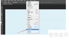 ���ʹ��photoshopCS6��ȡ�����ߣ�?