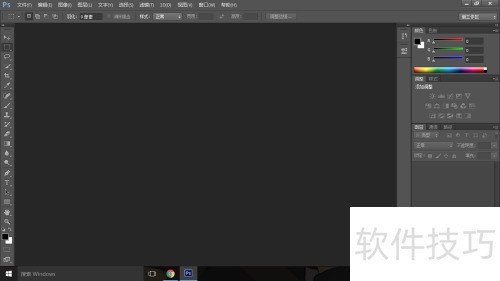 PhotoshopCS6������ô�½�һ���ļ���