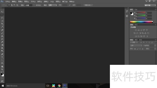 PhotoshopCS6��ô�༭��ݼ���