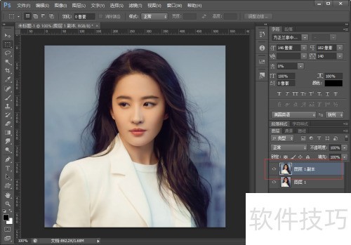 photoshopCS6������ɫ��Ƭ
