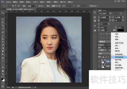 photoshopCS6������ɫ��Ƭ