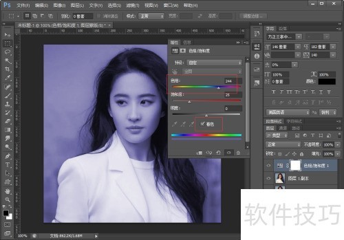 photoshopCS6������ɫ��Ƭ