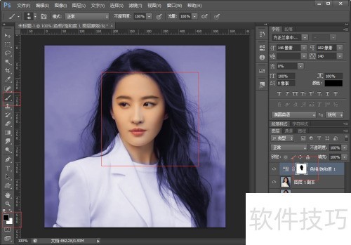 photoshopCS6������ɫ��Ƭ