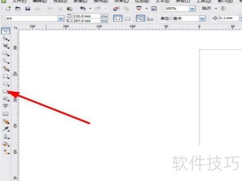 �����corelDRAWX4������ͼ�����������֣�