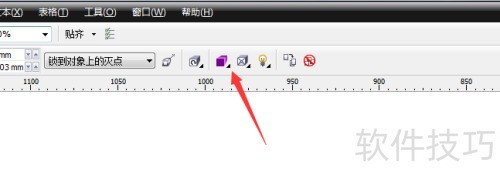 CorelDrawX4������������Ч��