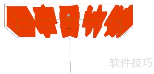 CorelDrawX4������������Ч��