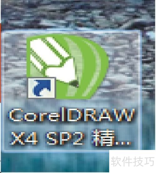 ��coreldrawx4��ô��������ͼƬ�е�һ�ţ�