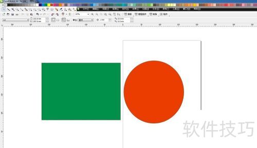 ��coreldrawx4��ô��������ͼƬ�е�һ�ţ�