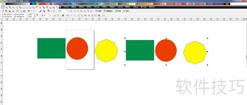 ��coreldrawx4��ô��������ͼƬ�е�һ�ţ�