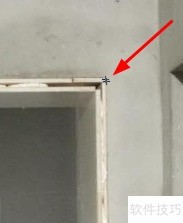 photoshopcs6怎么测量图片尺寸 photoshopcs6怎么测量图片尺寸