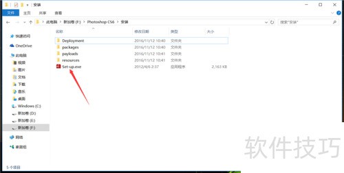 photoshopCS6���氲װ�������