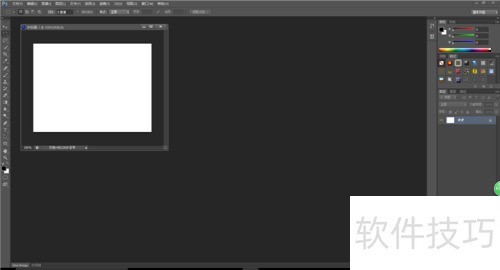 photoshopCS6���氲װ�������