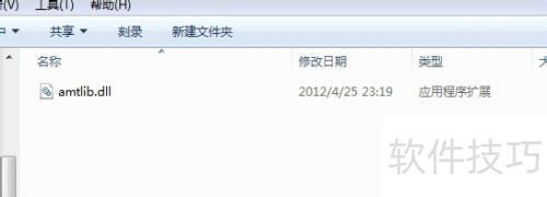 photoshopcs6打不开怎么办 photoshopcs6打不开怎么办