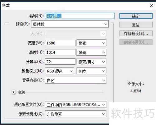 photoshopCS6��������