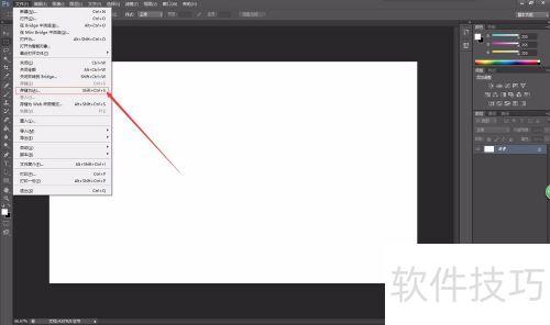 photoshopCS6��������
