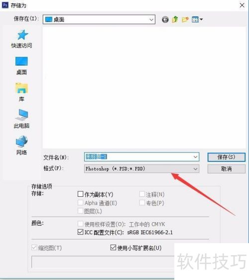 photoshopCS6��������