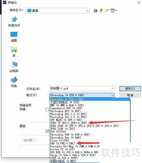 photoshopCS6��������