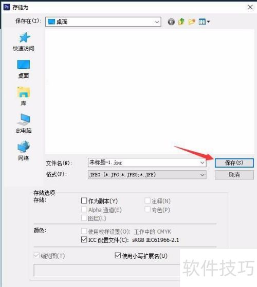 photoshopCS6��������