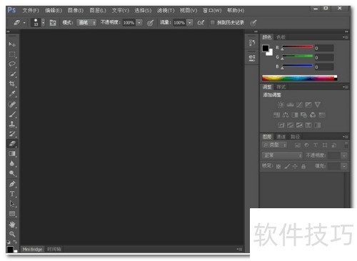 photoshopcs6安装 photoshopcs6安装