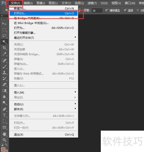 BMPѹ����JPG��ʽ