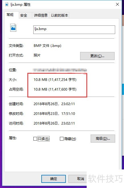 BMPѹ����JPG��ʽ