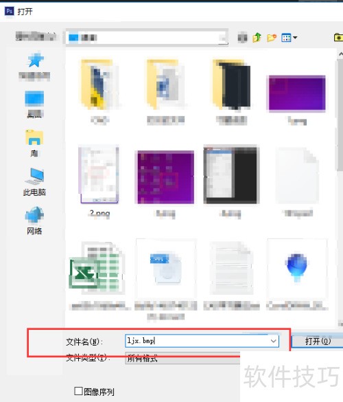 BMPѹ����JPG��ʽ