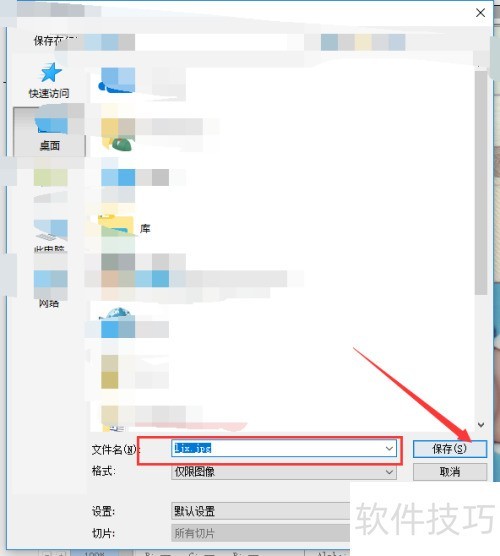 BMPѹ����JPG��ʽ