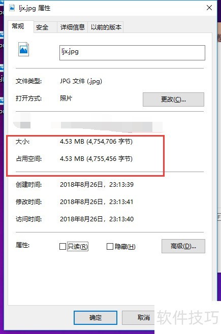 BMPѹ����JPG��ʽ