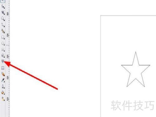 �����corelDRAWX4������ͼ�����������֣�